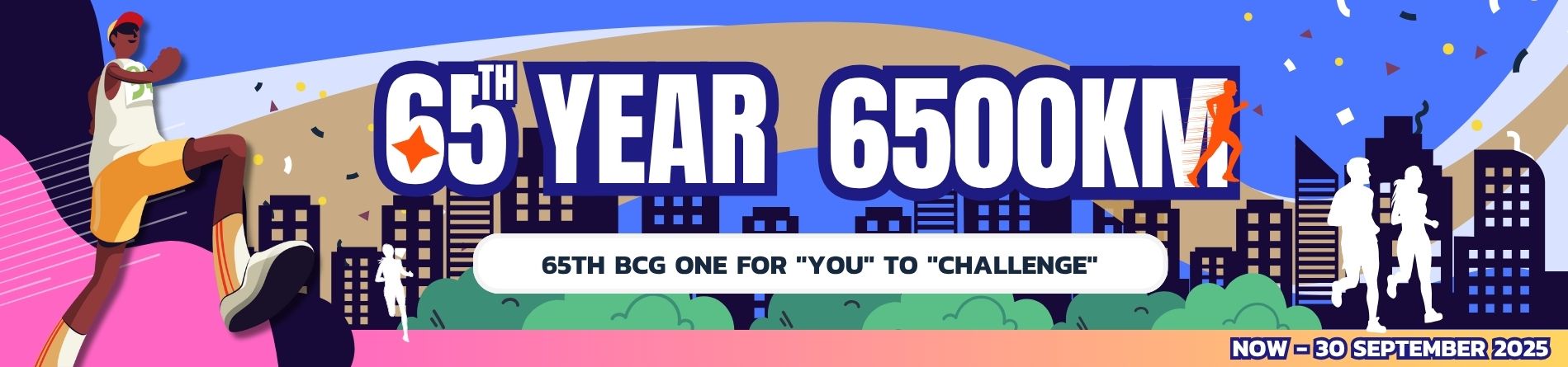 65th Year Banner